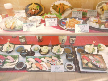 магазин  вкусняшек