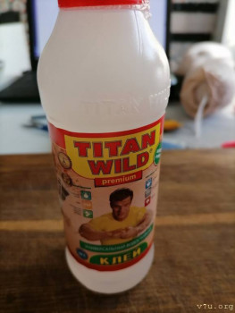 Рукоделие.Куклы и многое другое - IMG_20210122_095736.jpg