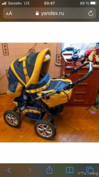 Хотим взять ребёнка, в возрасте от 0 до 3 лет под опеку с последующим усыновлением. - 9865DE53-CFCA-4111-8BFB-5B3DB61C680F.jpg