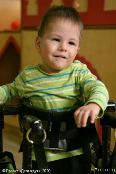  Сделай шаг - дети с тем самым диагнозом - image.jpg