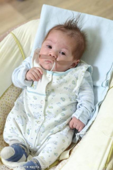  Сделай шаг - дети с тем самым диагнозом - image.jpg