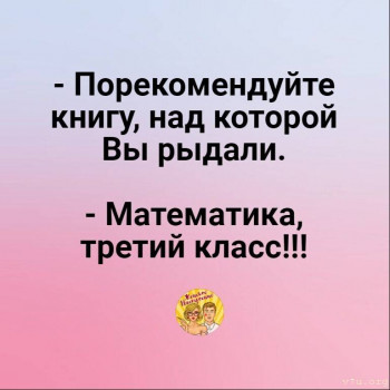 Завтра отмечаем годовщину Дня Аиста - мате.jpg