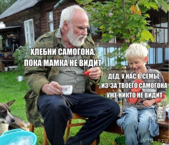 Аленка и я - 1550234379_fotomemy-1.jpg