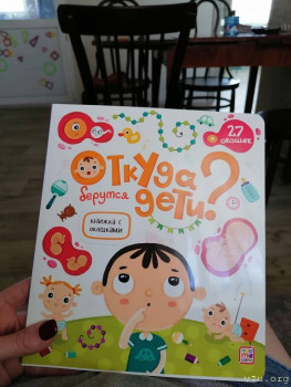 Разговор с дочкой - IMG_20210203_131404.jpg