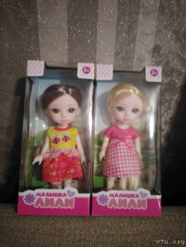 Рукоделие.Куклы и многое другое - 1613406578600166092003743797915.jpg