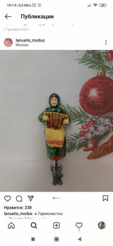 Рукоделие.Куклы и многое другое - Screenshot_2021-02-20-19-14-42-957_com.instagram.android.jpg