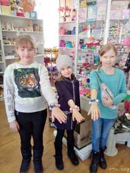 Мокрое валяние.