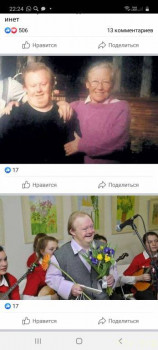 Мифы и реалии. Детки с СД. - Screenshot_20210304-222448_Facebook.jpg