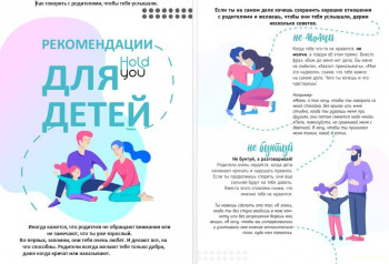 Взяли под опеку парня 17 лет - photo_2021-03-05_13-38-23.jpg