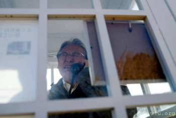 Япония.Жизнь и воспитание детей - 15329777.jpg