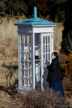 Япония.Жизнь и воспитание детей - 15329778.jpg