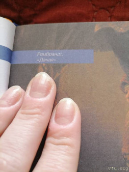 Разговор с дочкой - IMG_20210311_134043.jpg