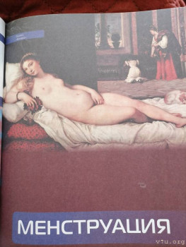 Разговор с дочкой - IMG_20210311_134132.jpg