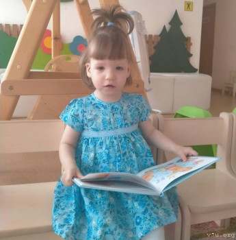 Малыши из Томска - IMG-20210329-WA0000.jpg