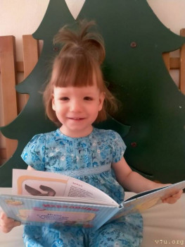 Малыши из Томска - IMG-20210329-WA0007.jpg