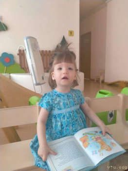 Малыши из Томска - IMG-20210329-WA0017.jpg