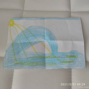 Это море с волной. Мне нравится, как солнце в воде играет ;)