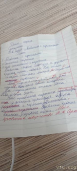 Завтра отмечаем годовщину Дня Аиста - IMG20210406091707_00.jpg