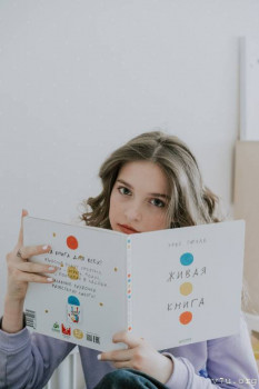 Малыши из Томска - DSC02272.JPG