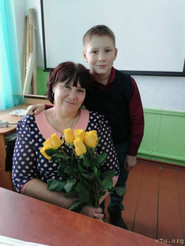 С учительницей