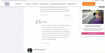 Взяли под опеку парня 17 лет - image.jpg