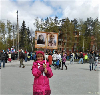 Разделение сиблингов. За и против. - 9 мая 2016года (2).JPG