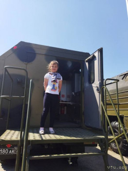 Не думала не гадала. - IMG_20210509_124704.jpg