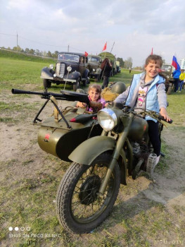 Не думала не гадала. - IMG-20210508-WA0028.jpg