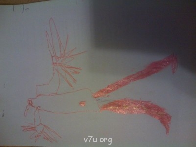 И потом взяла ручку и со словами: "Вот вам чудовище!" изобразила вот это. Подойдет для животного, которого не существует?