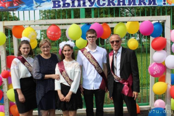 Солнечного настроения тем, кто ищет своих детей  - IMG-20210523-WA0003.jpg