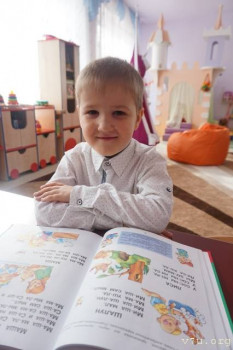 Малыши из Томска - IMG-20210525-WA0012.jpg