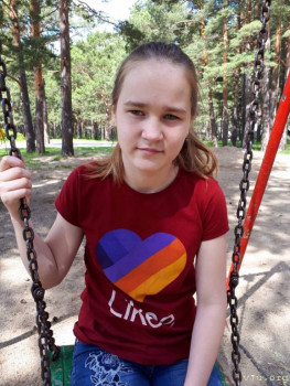 Малыши из Томска - IMG-20210608-WA0036.jpg