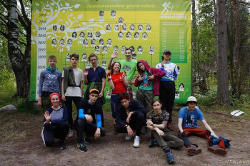 Лагеря для наших детей - 215975382_4245470315535433_4736434877829190372_n.jpg