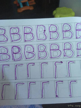 Про 7 вид как и что...подскажите - 00FEC3FD-7C14-4799-ABBA-A16183B30FAB.jpeg