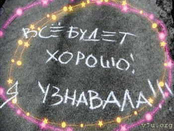 А можно ещё посоветоваться? Папа - МЛС - image.jpg