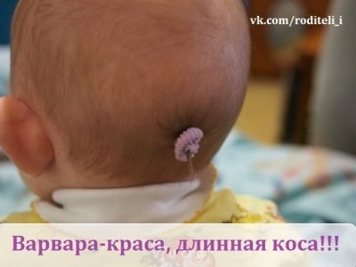 Генератор хорошего настроения - qtbnRdJDZeo.jpg