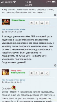 Не пойму что не так делаю?  - 8BA03B4E-C557-4F4C-B5AB-B4244A0FC001.jpg