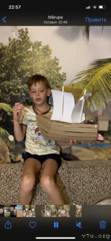 Вместе мастерили пиратский корабль