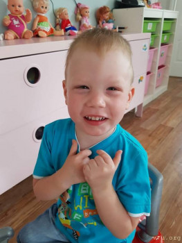 Малыши из Томска - IMG-20210720-WA0005.jpg