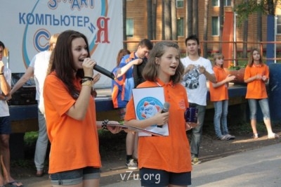Лагеря для наших детей - pe_41365[1].jpg