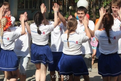 Лагеря для наших детей - IMG_0230[1].jpg