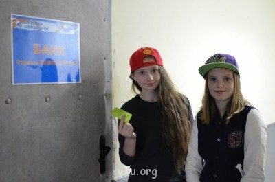 Лагеря для наших детей - EmAWGq3gBw0[1].jpg