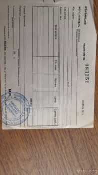 Выплаты приёмным семьям в Московской области - IMG-20210629-WA0013.jpg