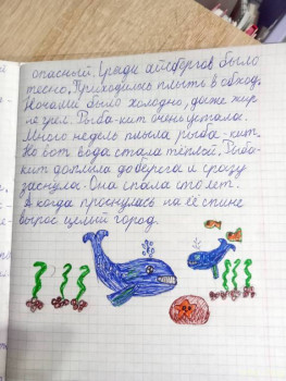 Завтра отмечаем годовщину Дня Аиста - изображение_viber_2021-09-28_22-31-45-944.jpg