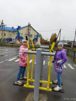 Не думала не гадала. - IMG_20211008_094151.jpg