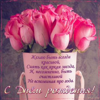 Завтра отмечаем годовщину Дня Аиста - bd1a13d17826d29b28605ba901e8d36f.jpg