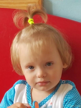 Малыши из Томска - IMG-20211111-WA0015.jpg