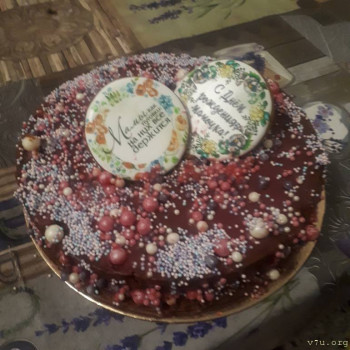 Мать-и-мачеха - 20211125_050630.jpg