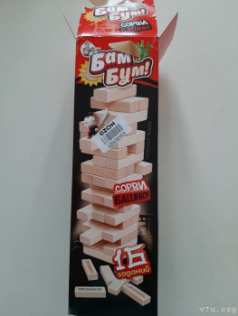 Что подарить ребёнку? - 20211204_123932.jpg