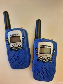 Что подарить ребёнку? - 20211204_150905.jpg